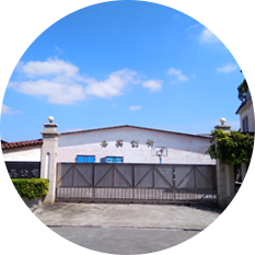 東莞市萬江（jiāng）建達膠漿（jiāng）製品有限公司