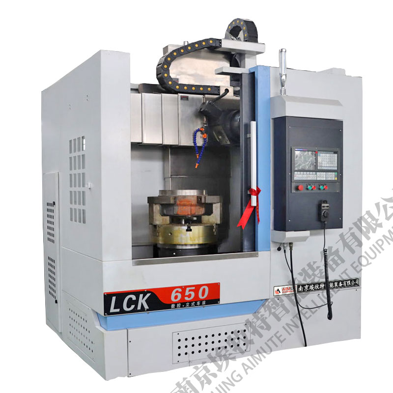數控（kòng）立式車床 LCK650