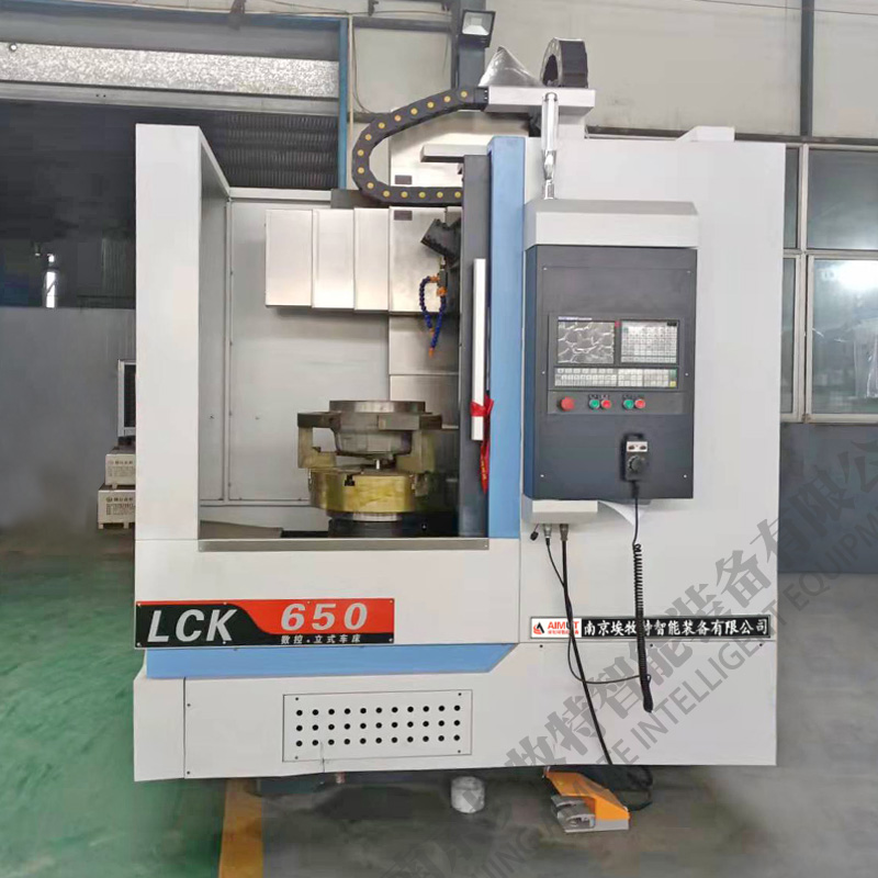 數控立式車床 LCK650