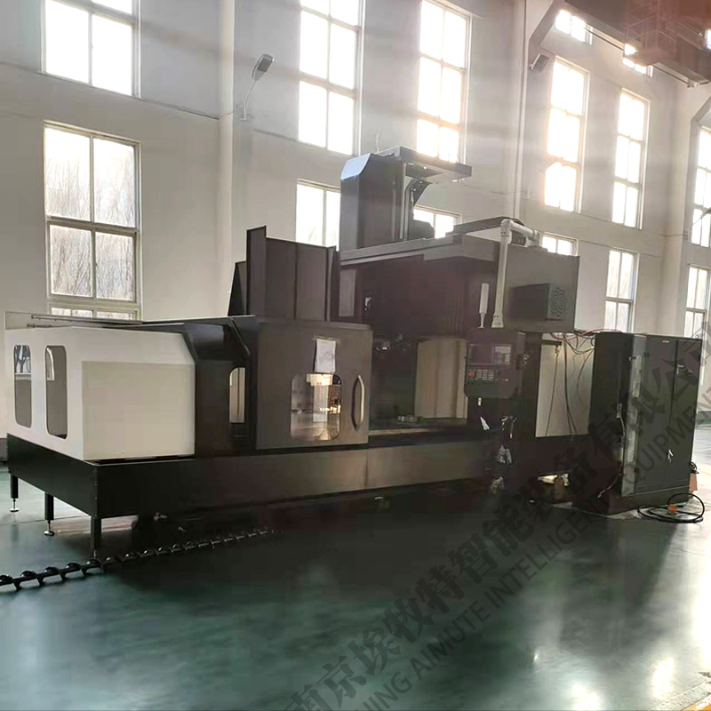 立式龍門加工中心