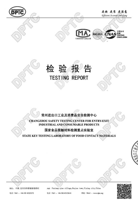 麻豆视频免费在线观看（hé）ROHS (2)